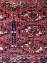 Tapis ancien Turkmène Tekke fait main, 1B602