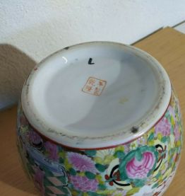 Beau Vase Chinois Rond Signée