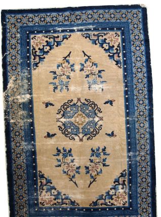 Tapis ancien Chinois Peking fait main, 1C275