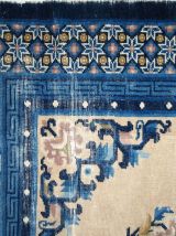 Tapis ancien Chinois Peking fait main, 1C275
