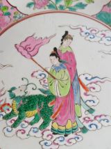 Plat asiatique, japonais, porcelaine, 36,5 cm