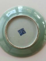 Belle assiette chinoise 25,5 cm