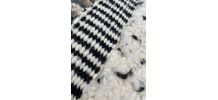 Tapis berbere marocain Beni Ouarain 250x360cm