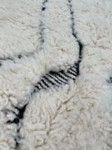 Tapis berbere marocain Beni Ouarain 300x420 cm