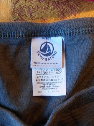 PETIT BATEAU COULOTTES 3 NEUF 14 ANS VVINTAGE T 14 ANS OU 36