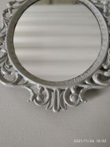 Petit miroir