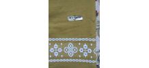 Nappe vintage (la redoute)
