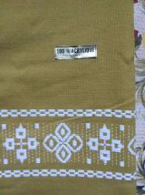 Nappe vintage (la redoute)