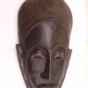 Art Africain masque bois Baoule patine noir 33cm x 17cm x 11