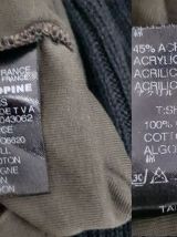 Tee-shirt 2 en 1 "COP COPINE" Yanice T38/40