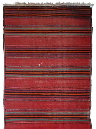 Tapis vintage Persan Ardabil fait main, 1C596