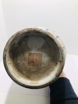 Antiquités chinoise : Paire de vase balustres début 20 eme s