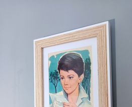 CADRE ILLUSTRATION VINTAGE