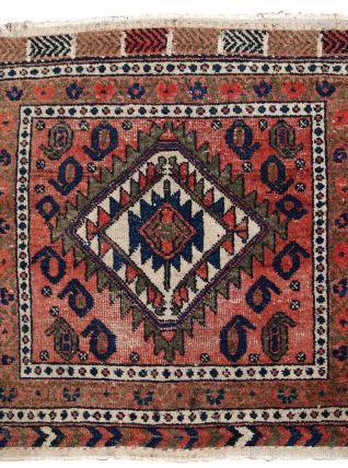 Tapis vintage Persan Kurdish fait main, 1C654