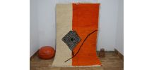 253x146cm tapis berbere marocain 