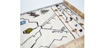 271x154cm tapis berbere marocain 