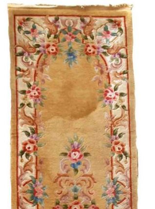 Tapis vintage Chinois Art Deco fait main, 1C665