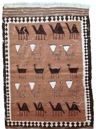 Tapis ancien Persan Ardabil fait main, 1C667