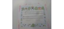 Illustration vintage "Savez-vous planter des choux"