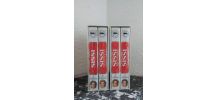 Coffret VHS collection Sissi 