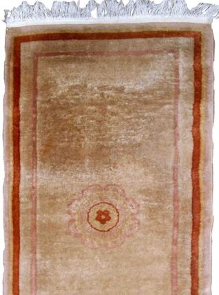 Tapis vintage Chinois fait main, 1B850