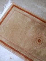 Tapis vintage Chinois fait main, 1B850