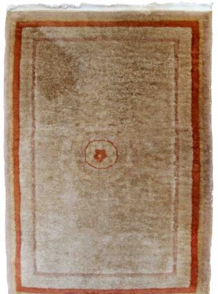 Tapis vintage Chinois fait main, 1B857