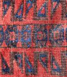 Tapis ancien Afghan Baluch fait main, 1P36