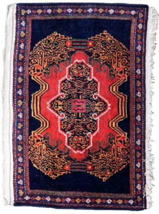 Tapis vintage Persan Senneh fait main, 1P78