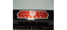 Boulier chinois