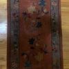 Tapis ancien Chinois Art Deco fait main, 1V12