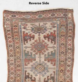 Tapis ancien Caucasien Karabagh fait main, 1V14