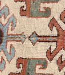 Tapis ancien Caucasien Karabagh fait main, 1V14