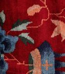 Tapis ancien Chinois Art Deco fait main, 1B923