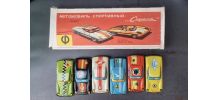Rare ancien jouet soviétique voiture tôle miniature 