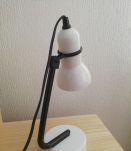 Lampe BRAMA Italienne Vintage Blanche