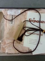 Coussin chauffant au sable vintage