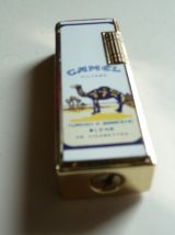 Briquet Camel