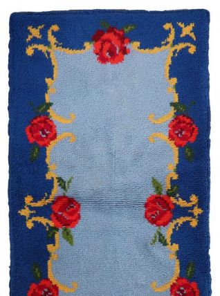 Tapis vintage Français Savonnerie, 1C816