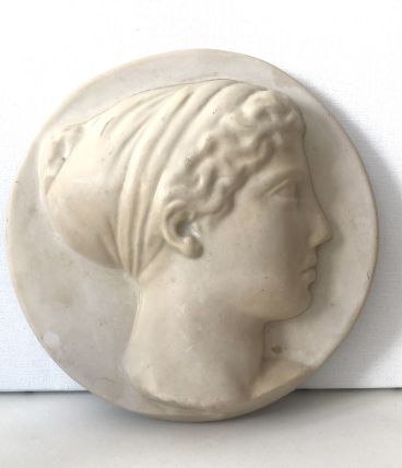 Femme à l'Antique