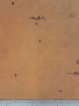 Tapis Gabbeh fait main 247x172cm
