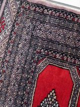 Tapis vintage Ouzbek Bukhara fait main, 1C857