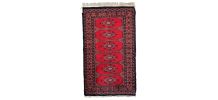 Tapis vintage Ouzbek Bukhara fait main, 1C864