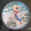 Assiette Impérial Jingdezhem porcelain geisha concubine sign
