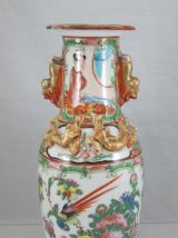 Ancien petit vase en porcelaine de Canton Chinois Chine 19è 
