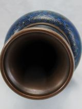 vase en bronze email cloisonne Chinois Chine