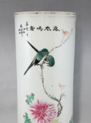 grand vase Chinois fin 19è siècle début 20è siècle