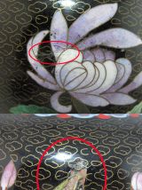 Grand pot en bronze émaillé chinois chine XXè siècle