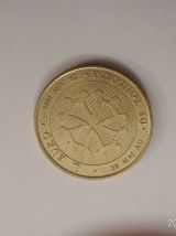 1 euro "Le Capitole et croix occitane" (1998) - Très rare