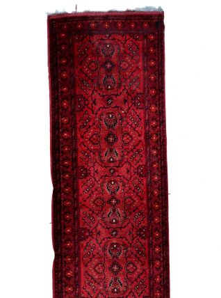 Tapis vintage Afghan Ersari fait main, 1C900